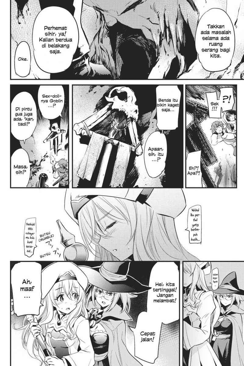 Goblin Slayer Bab 1 halaman 17