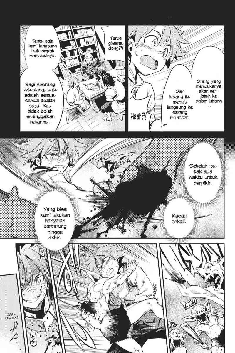 Goblin Slayer Bab 1 halaman 28