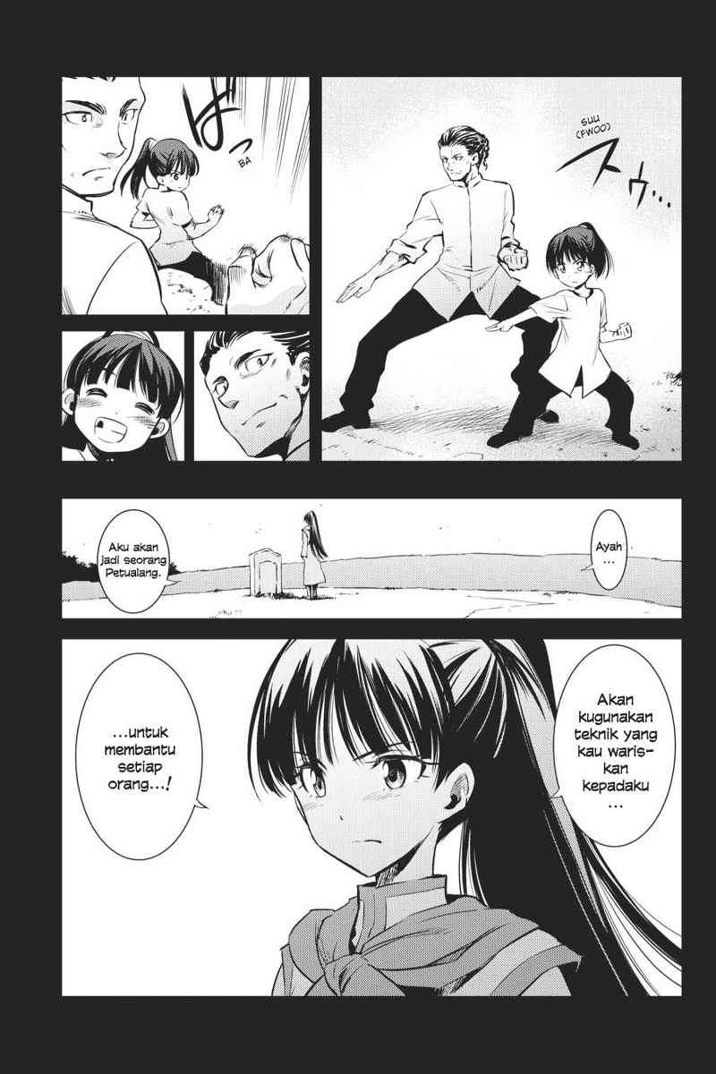 Goblin Slayer Bab 1 halaman 32