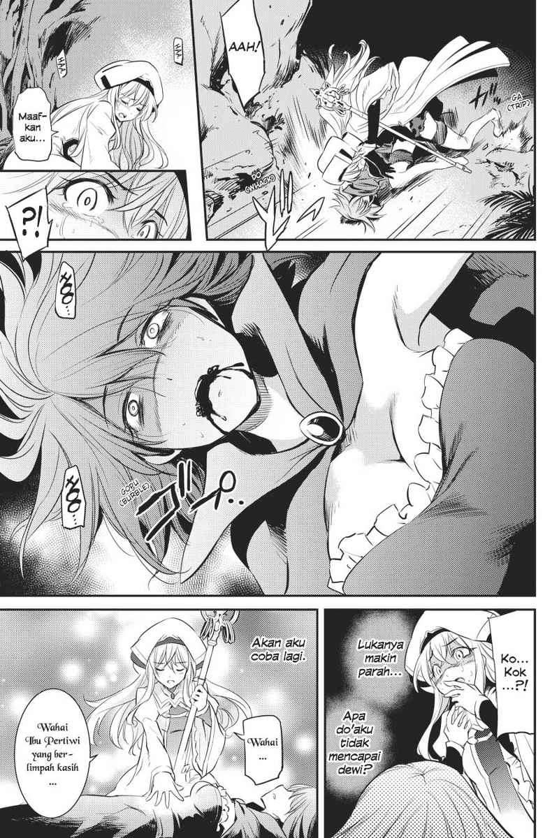 Goblin Slayer Bab 1 halaman 39
