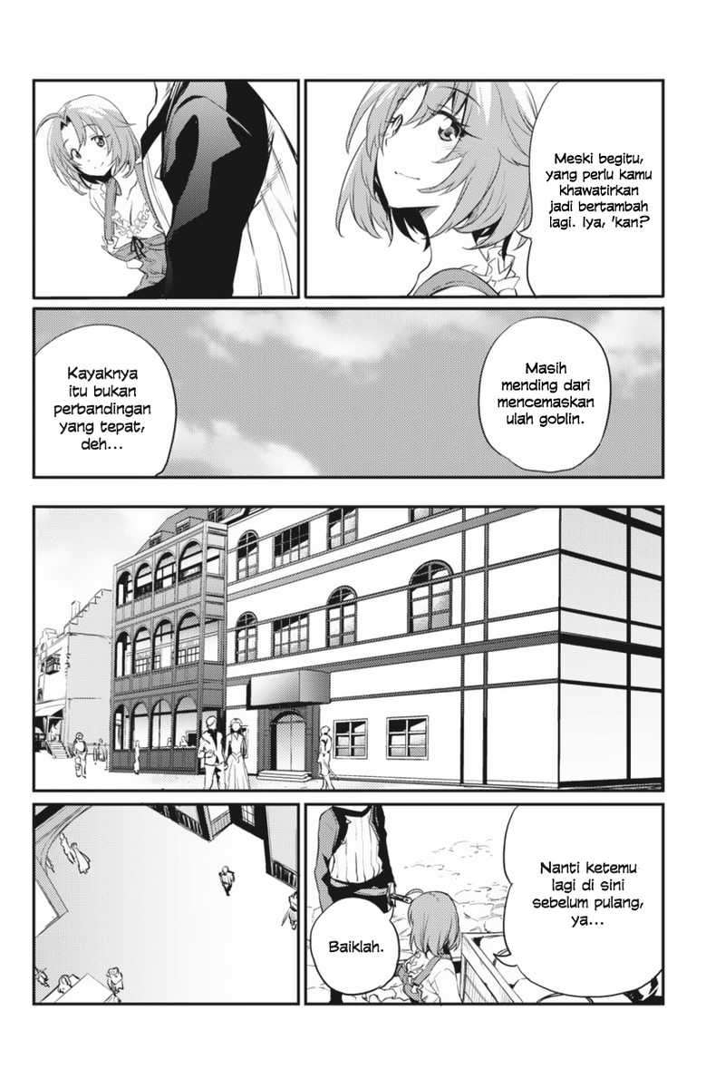 Goblin Slayer Bab 10 halaman 11