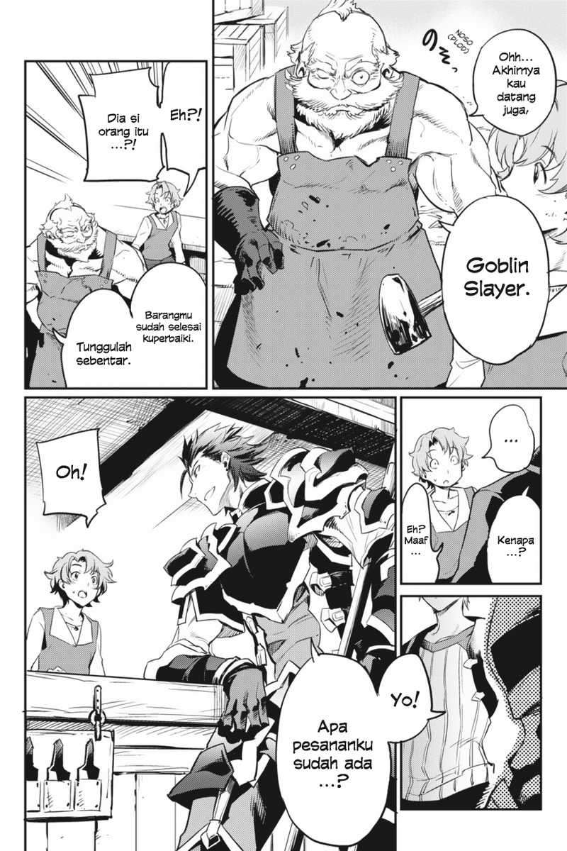 Goblin Slayer Bab 10 halaman 13