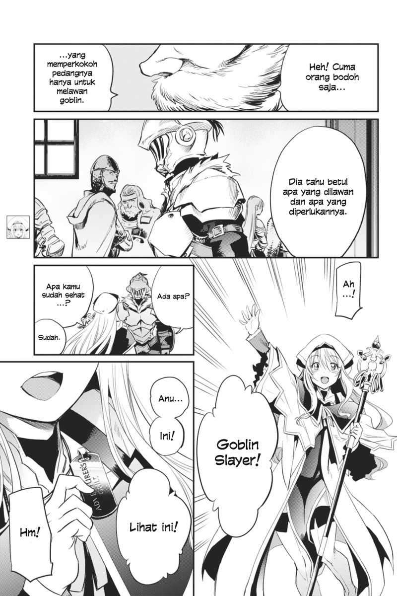 Goblin Slayer Bab 10 halaman 18