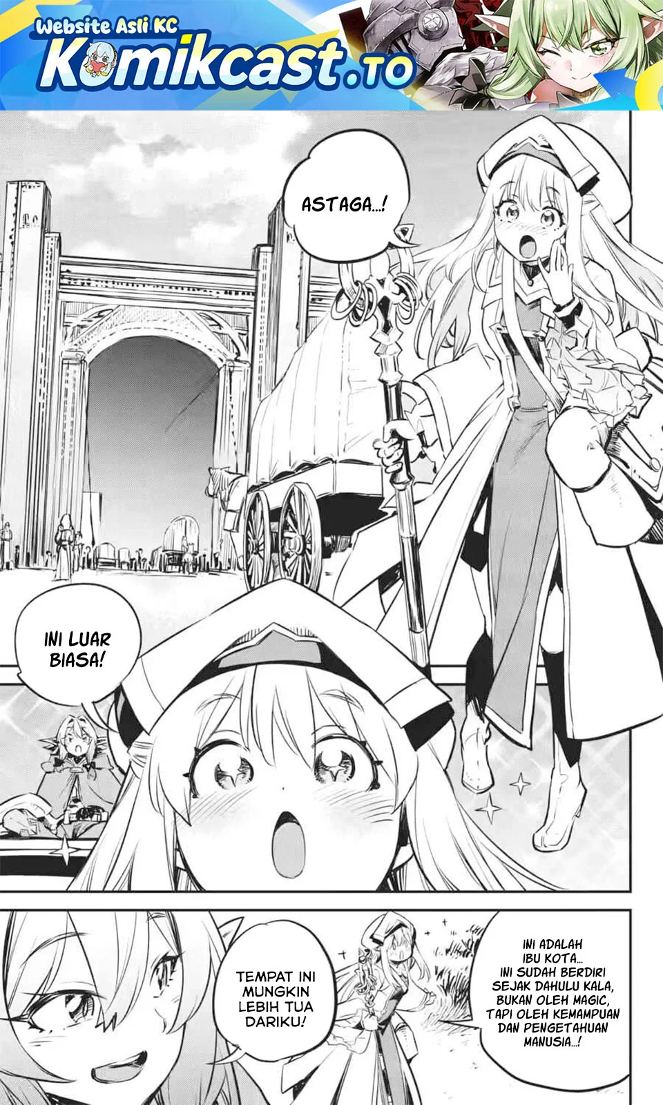 Goblin Slayer Bab 100 halaman 2