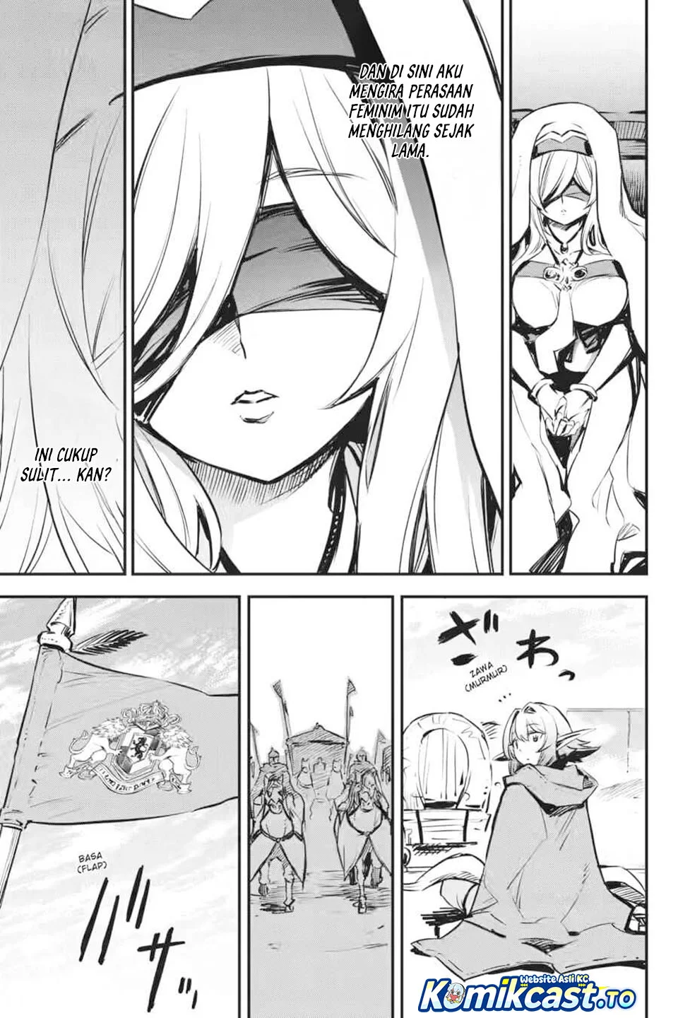 Goblin Slayer Bab 100 halaman 8