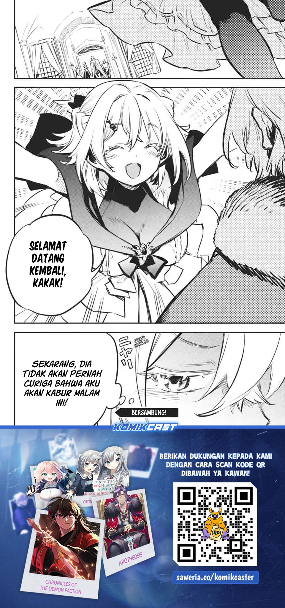 Goblin Slayer Bab 100 halaman 21