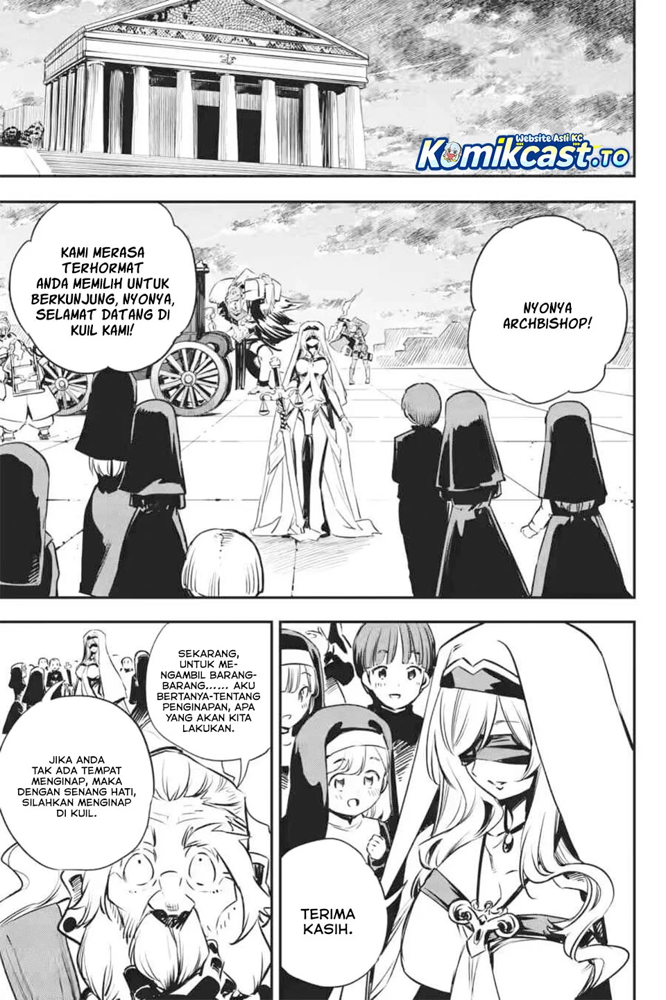 Goblin Slayer Bab 101 halaman 5