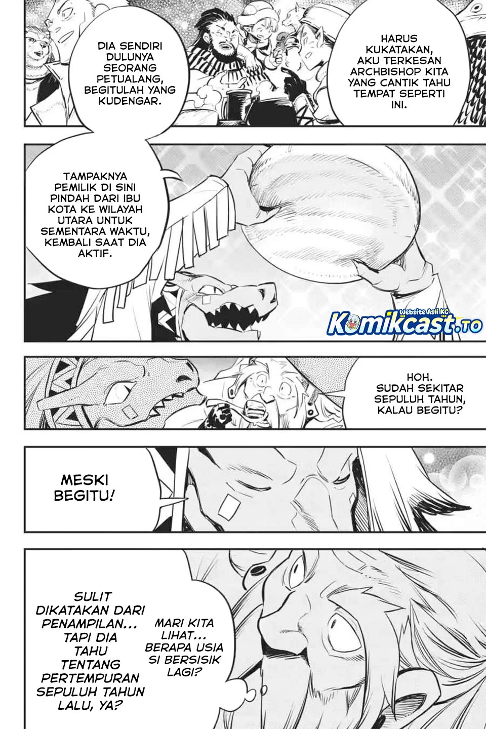 Goblin Slayer Bab 101 halaman 12