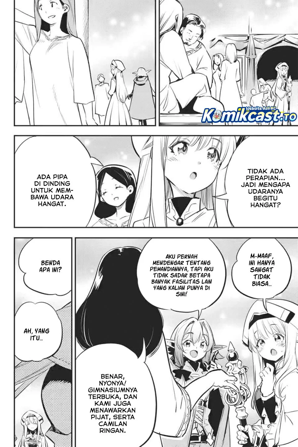 Goblin Slayer Bab 102 halaman 8
