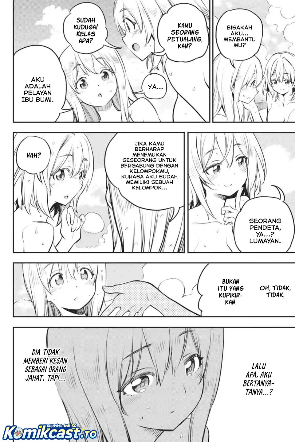 Goblin Slayer Bab 102 halaman 16