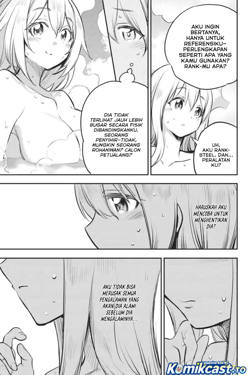 Goblin Slayer Bab 102 halaman 17