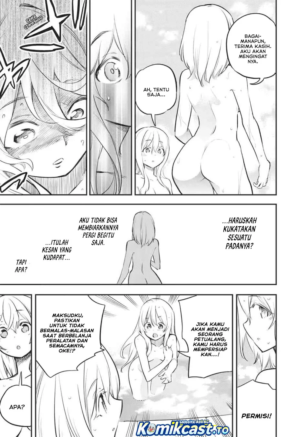 Goblin Slayer Bab 102 halaman 19