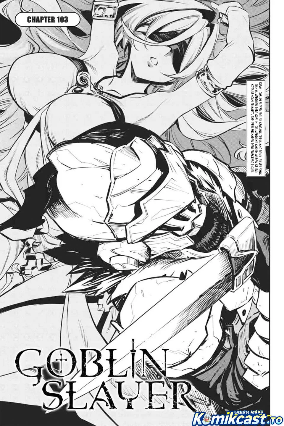 Goblin Slayer Bab 103 halaman 3