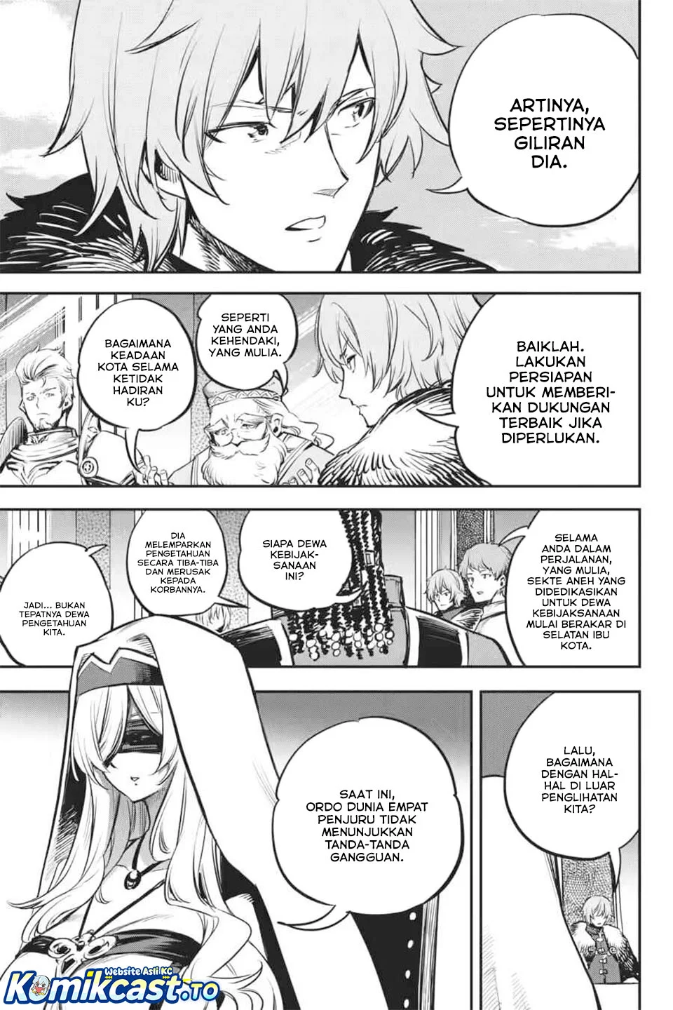 Goblin Slayer Bab 103 halaman 17