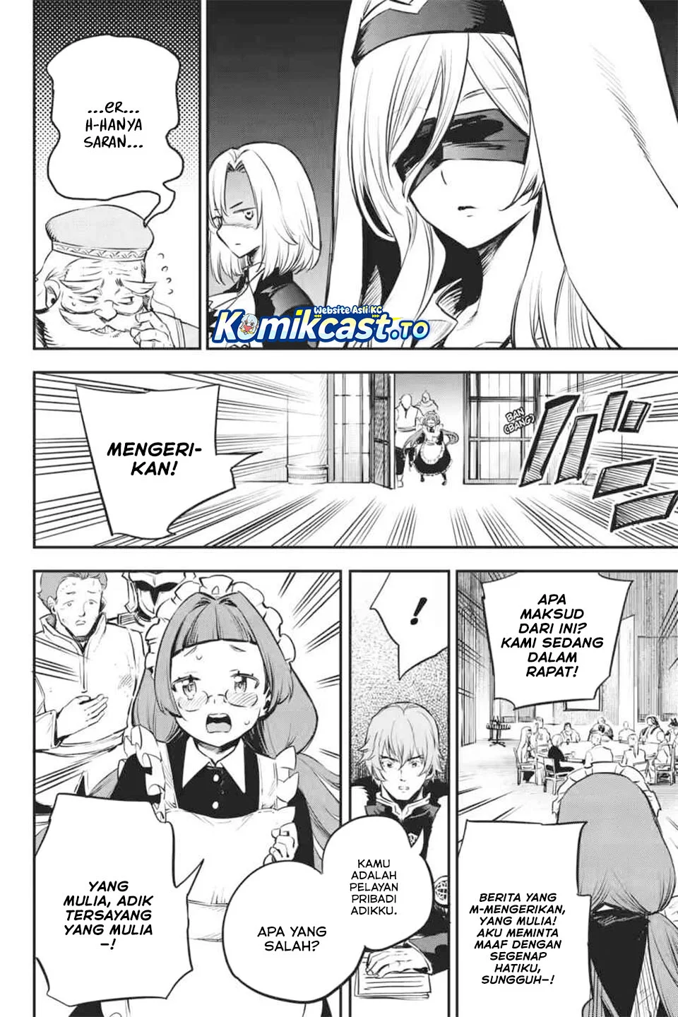 Goblin Slayer Bab 103 halaman 20