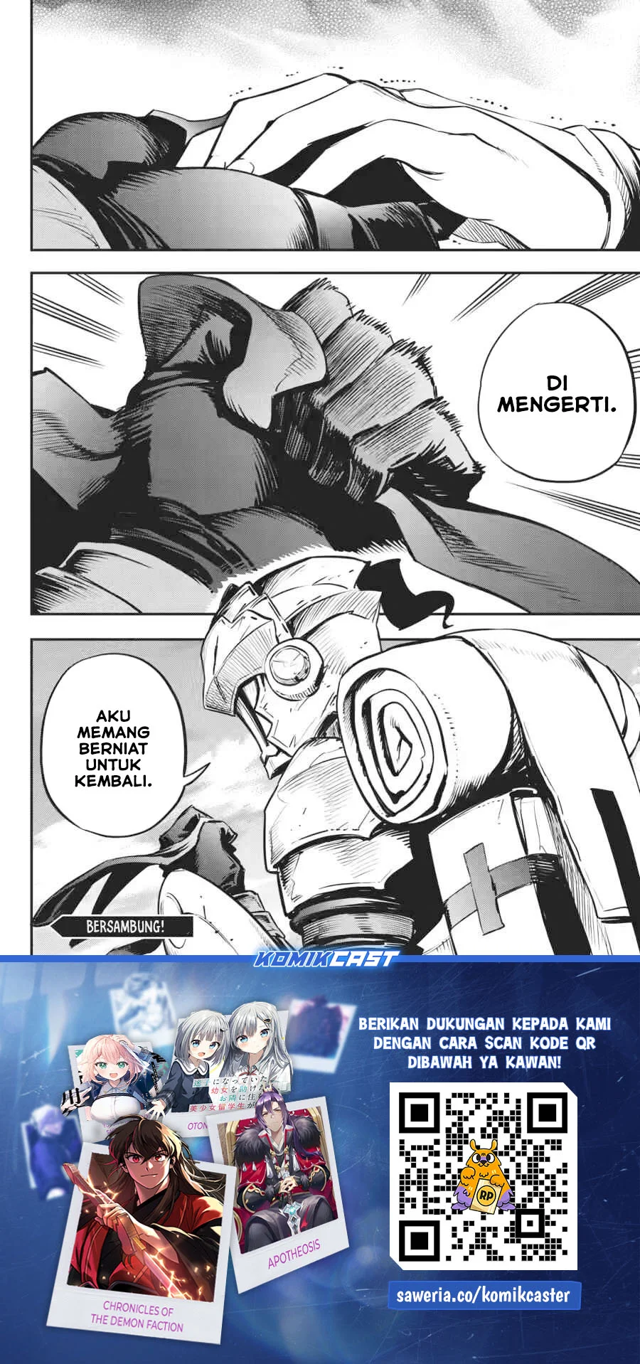 Goblin Slayer Bab 104 halaman 18