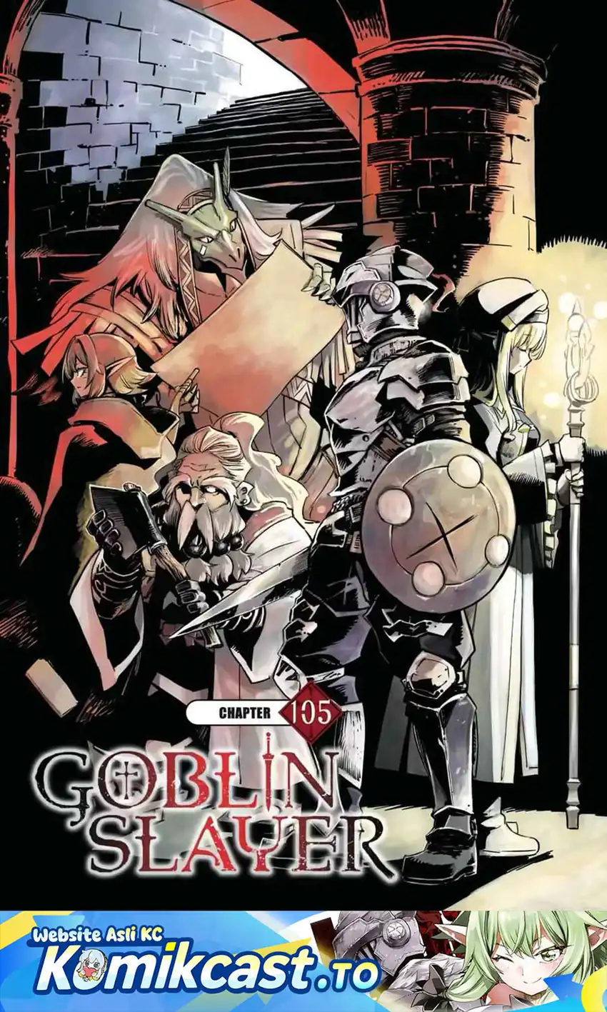 Goblin Slayer Bab 105 halaman 2