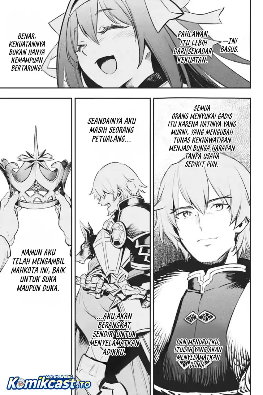 Goblin Slayer Bab 105 halaman 22