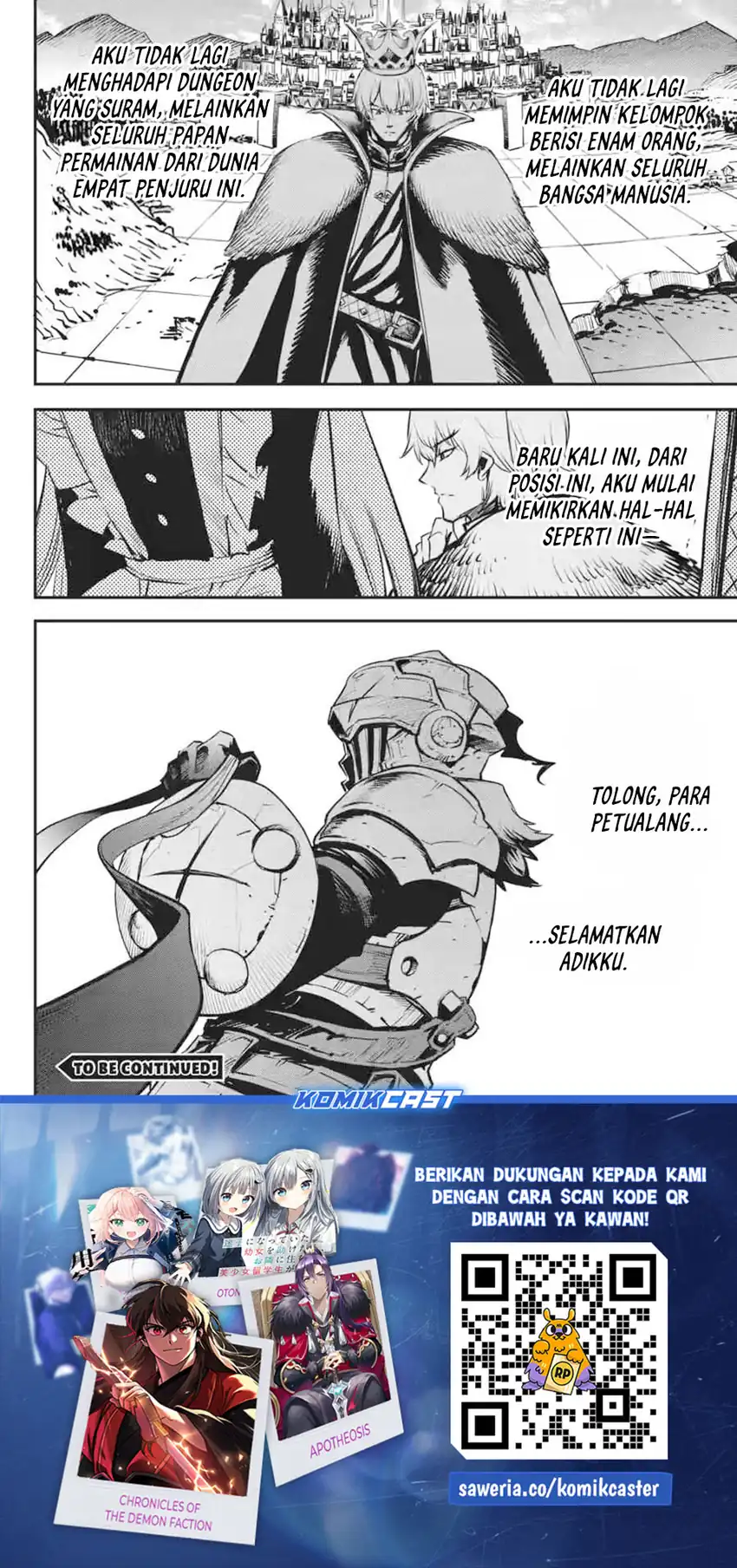Goblin Slayer Bab 105 halaman 23