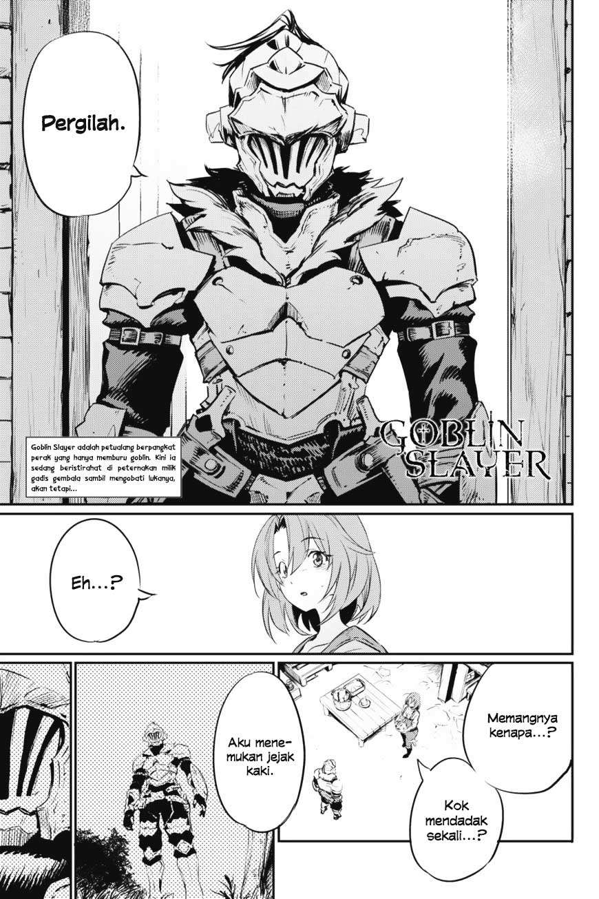 Goblin Slayer Bab 11 halaman 3