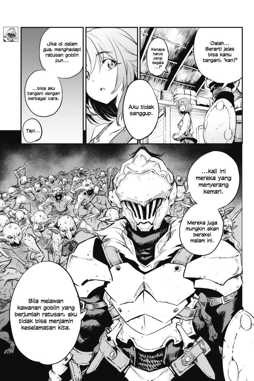 Goblin Slayer Bab 11 halaman 5