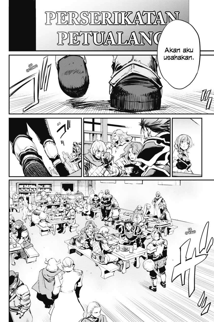 Goblin Slayer Bab 11 halaman 12