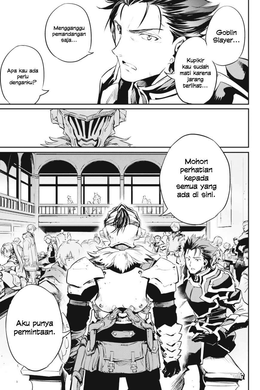 Goblin Slayer Bab 11 halaman 13
