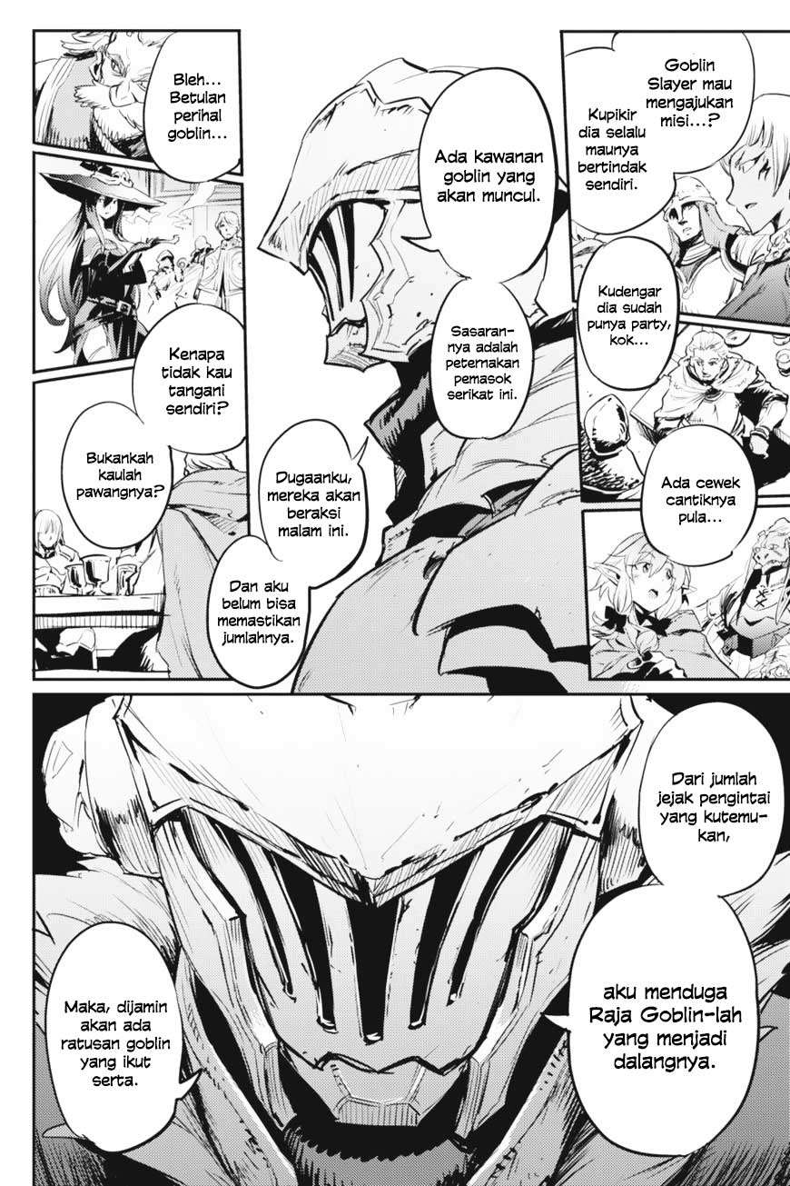 Goblin Slayer Bab 11 halaman 14