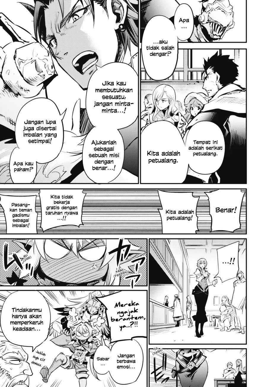 Goblin Slayer Bab 11 halaman 17