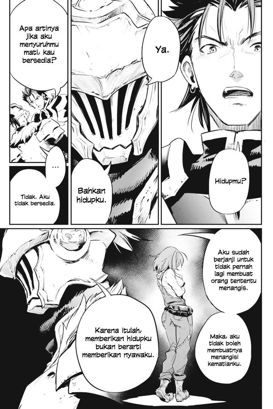 Goblin Slayer Bab 11 halaman 19