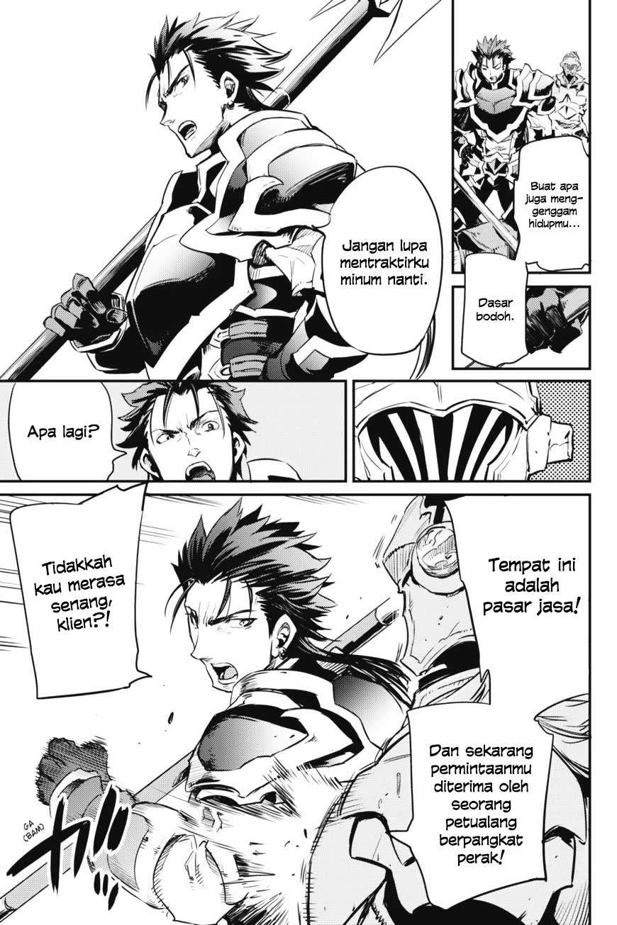 Goblin Slayer Bab 11 halaman 21