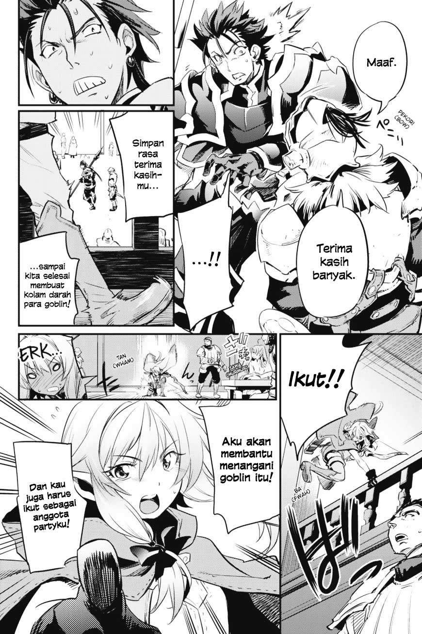 Goblin Slayer Bab 11 halaman 22