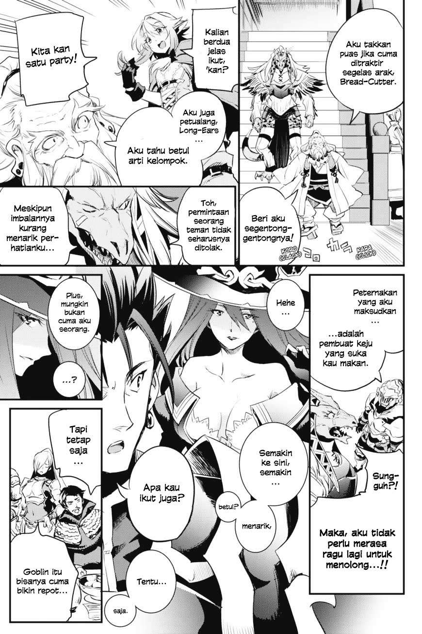 Goblin Slayer Bab 11 halaman 23