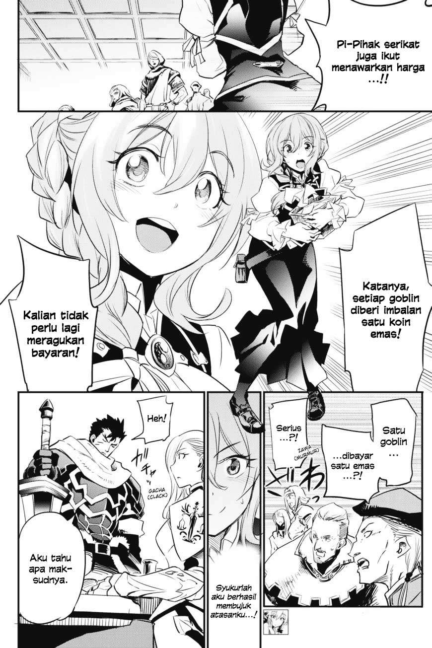 Goblin Slayer Bab 11 halaman 24