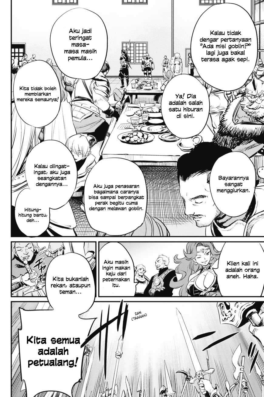 Goblin Slayer Bab 11 halaman 26