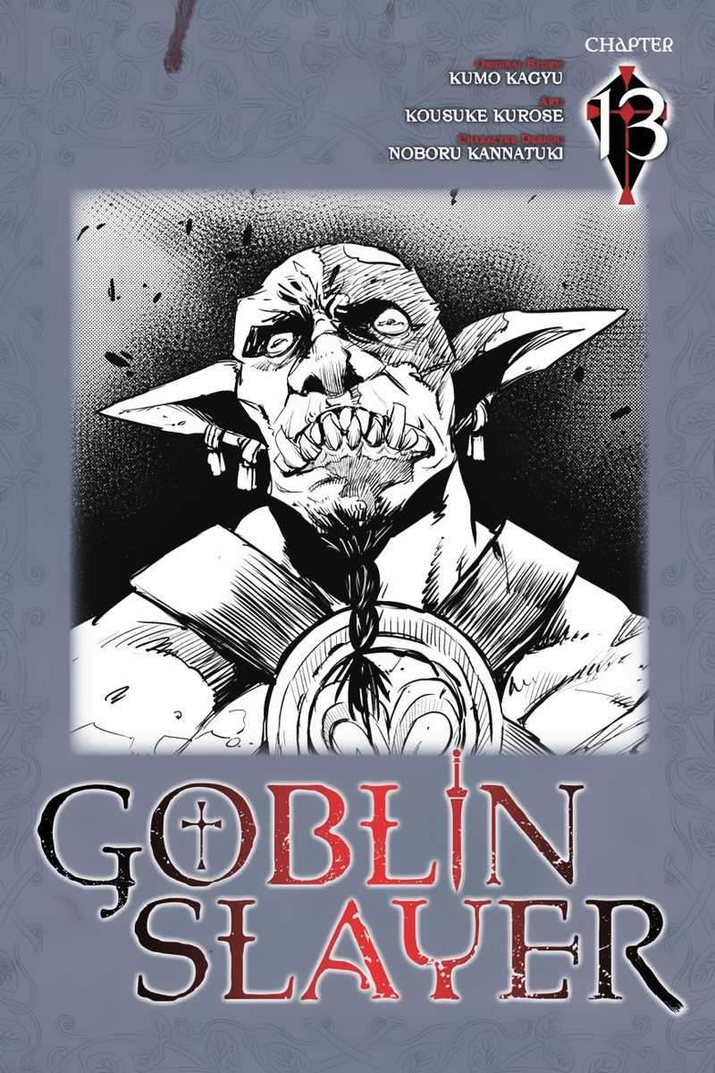 Goblin Slayer Bab 13 halaman 1
