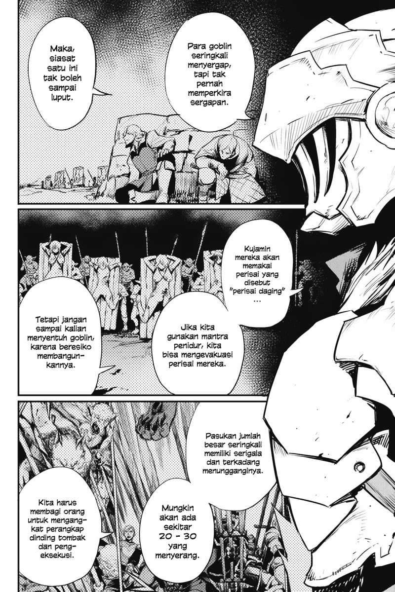 Goblin Slayer Bab 13 halaman 6
