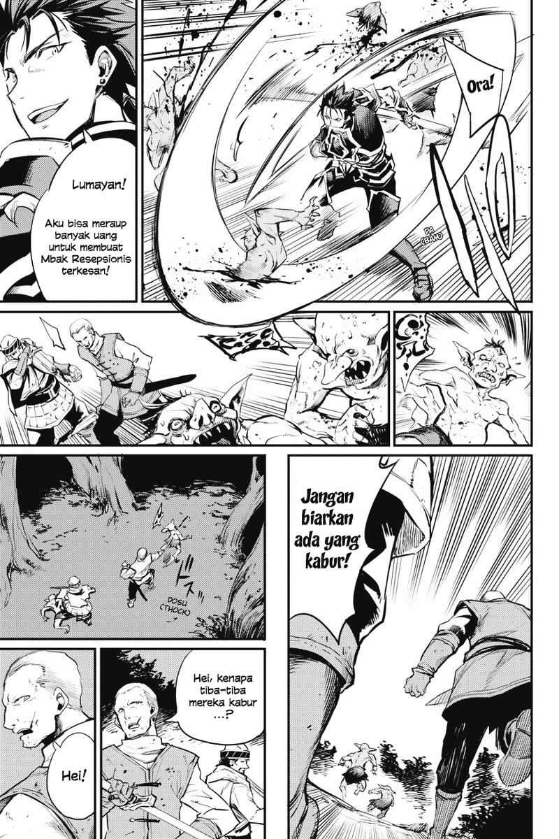 Goblin Slayer Bab 13 halaman 11