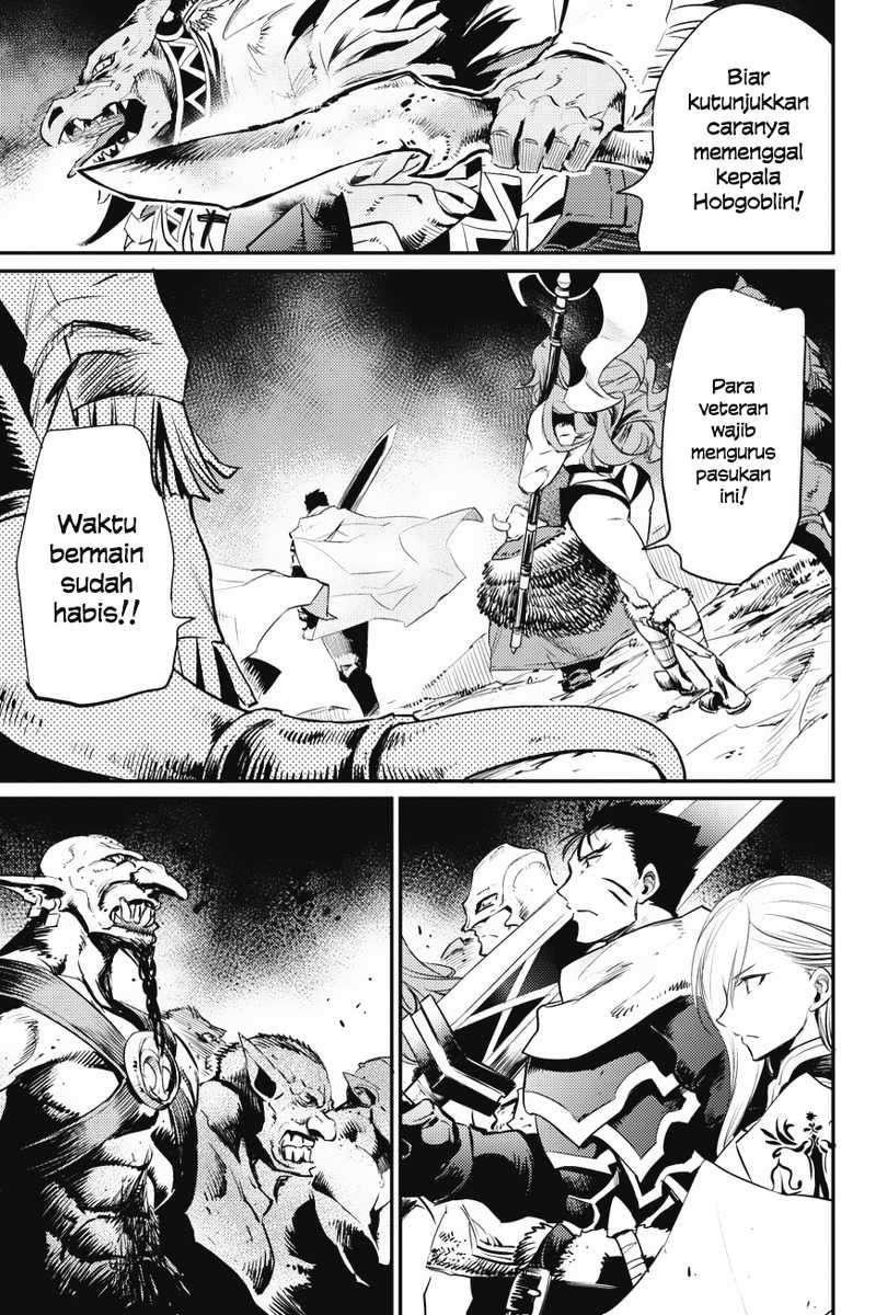 Goblin Slayer Bab 13 halaman 17