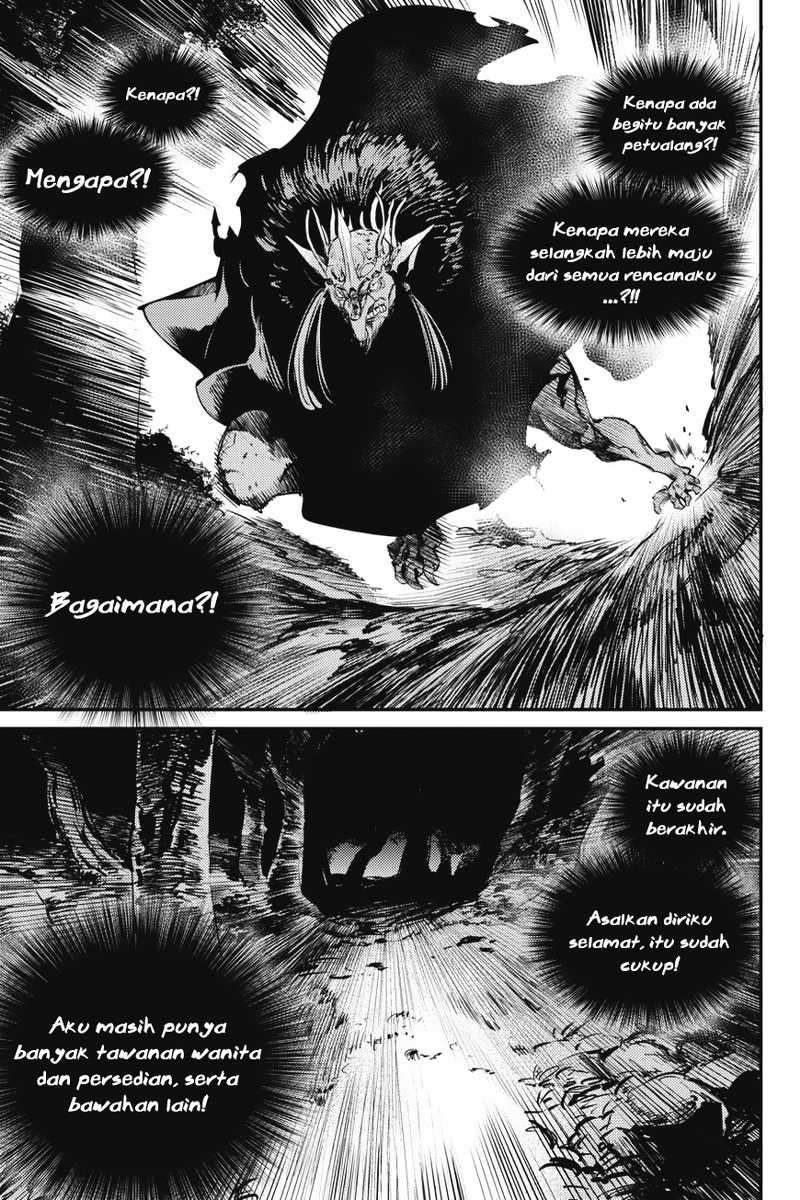 Goblin Slayer Bab 13 halaman 21