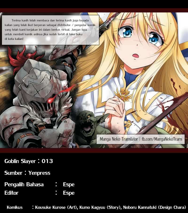 Goblin Slayer Bab 13 halaman 33