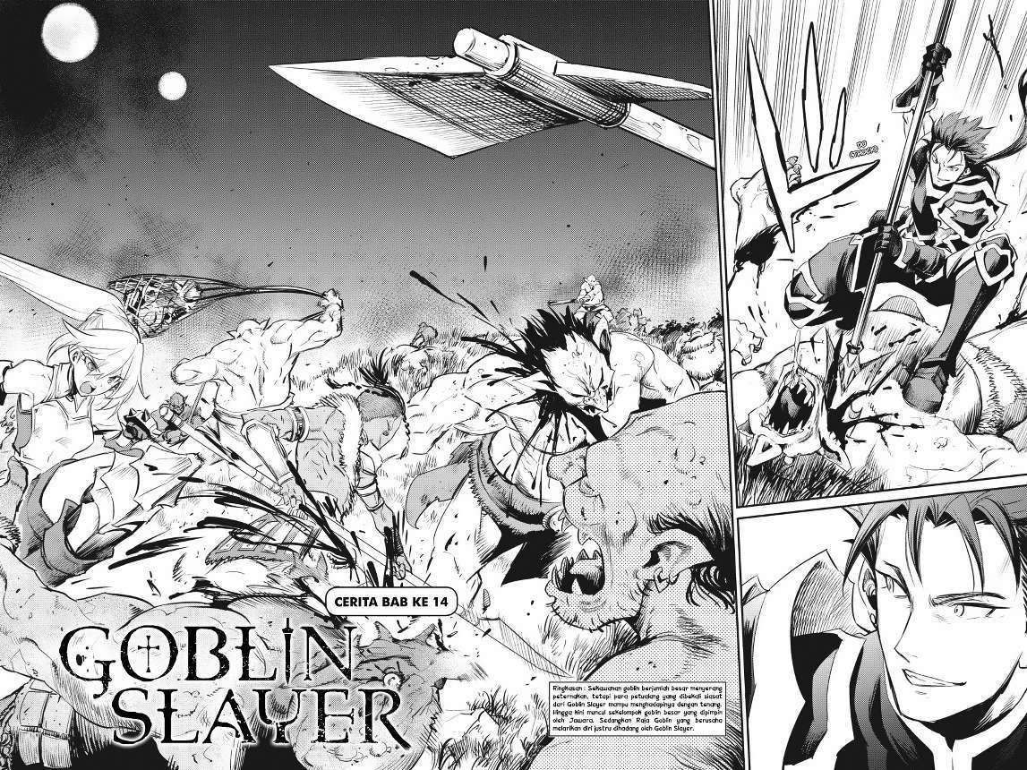 Goblin Slayer Bab 14 halaman 3