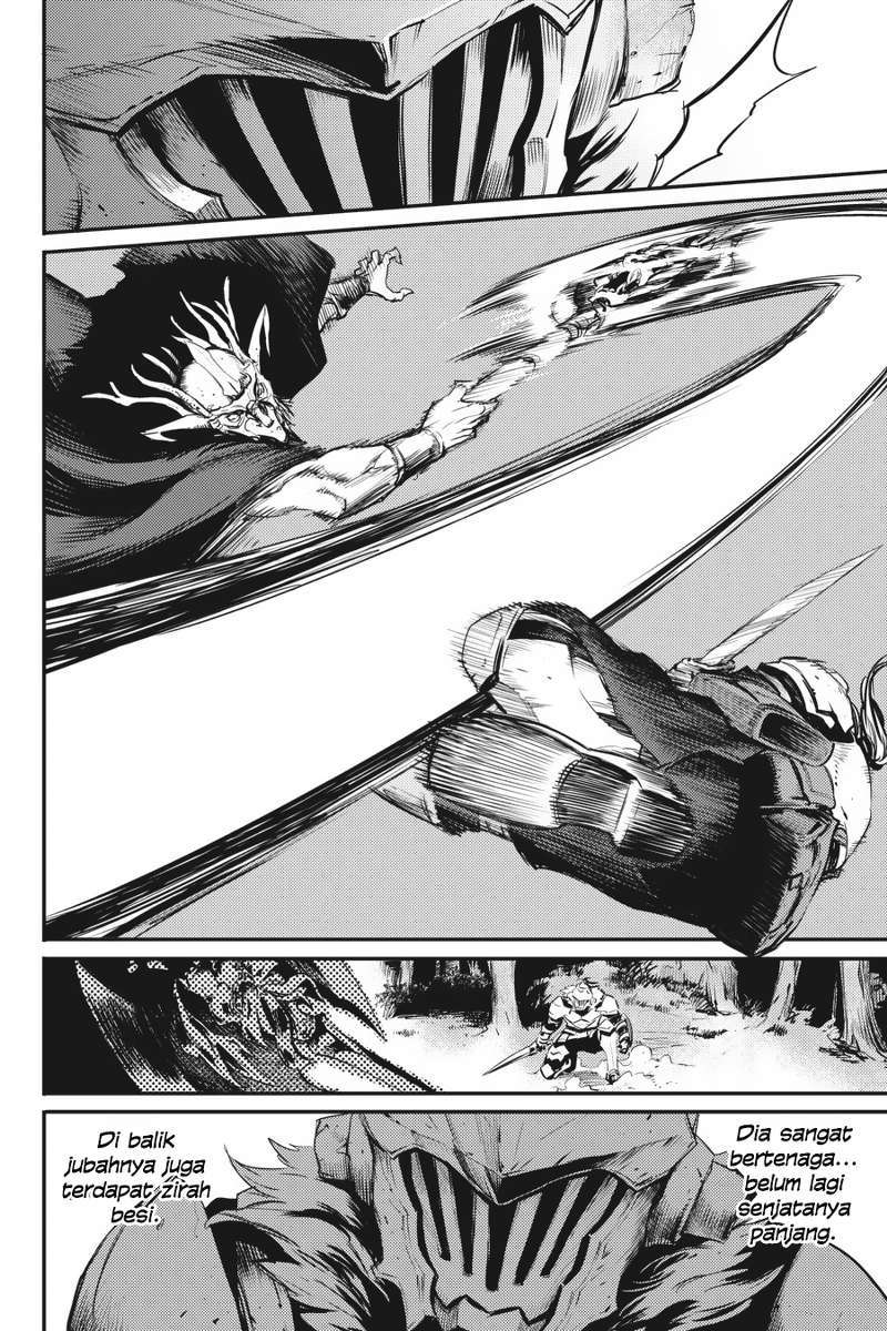 Goblin Slayer Bab 14 halaman 17