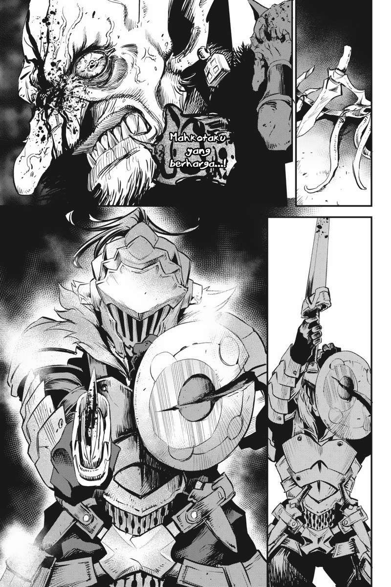 Goblin Slayer Bab 14 halaman 22