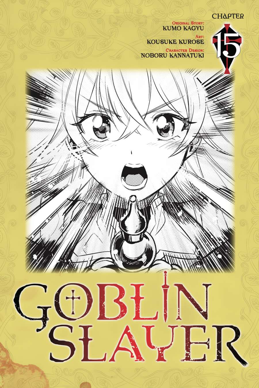 Goblin Slayer Bab 15 halaman 2