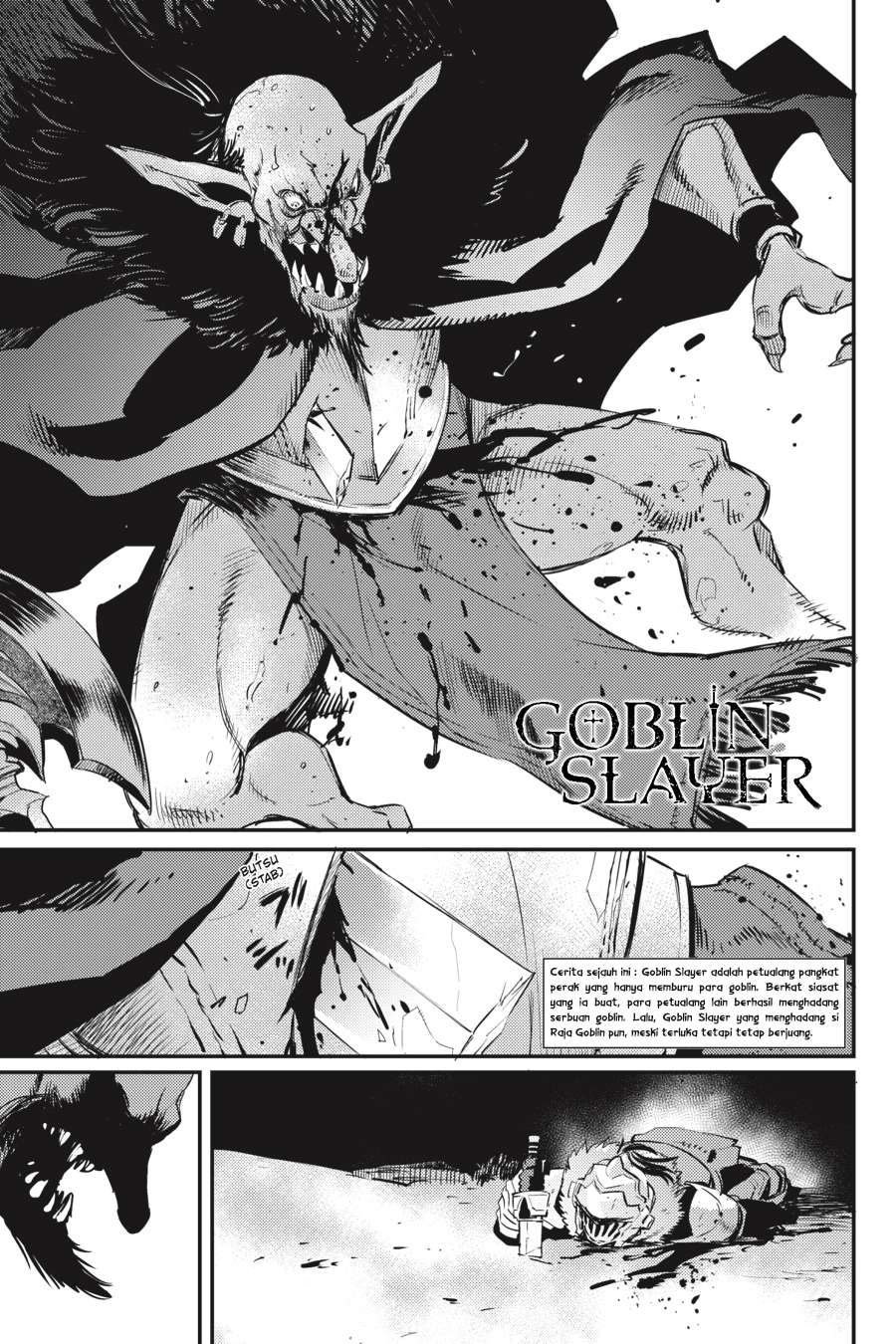Goblin Slayer Bab 15 halaman 3