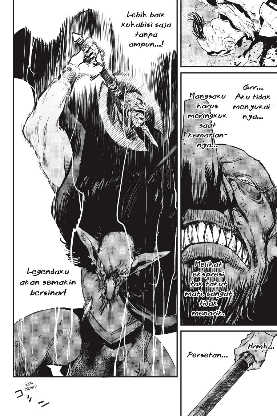 Goblin Slayer Bab 15 halaman 6
