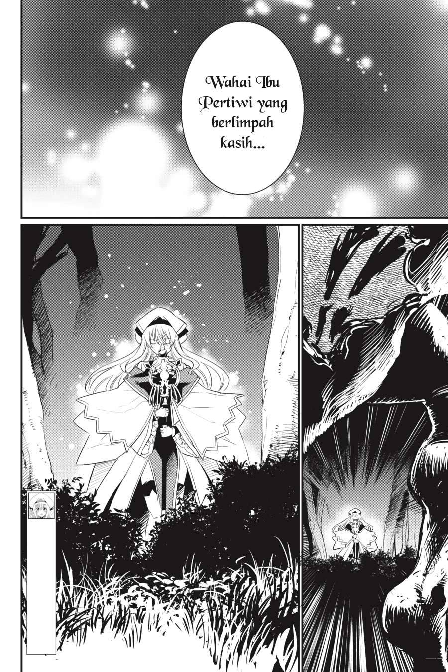 Goblin Slayer Bab 15 halaman 8
