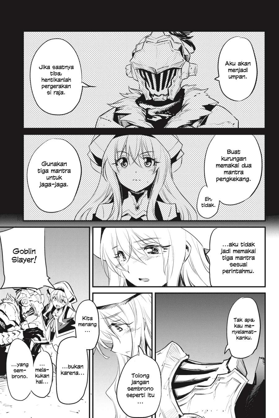Goblin Slayer Bab 15 halaman 20
