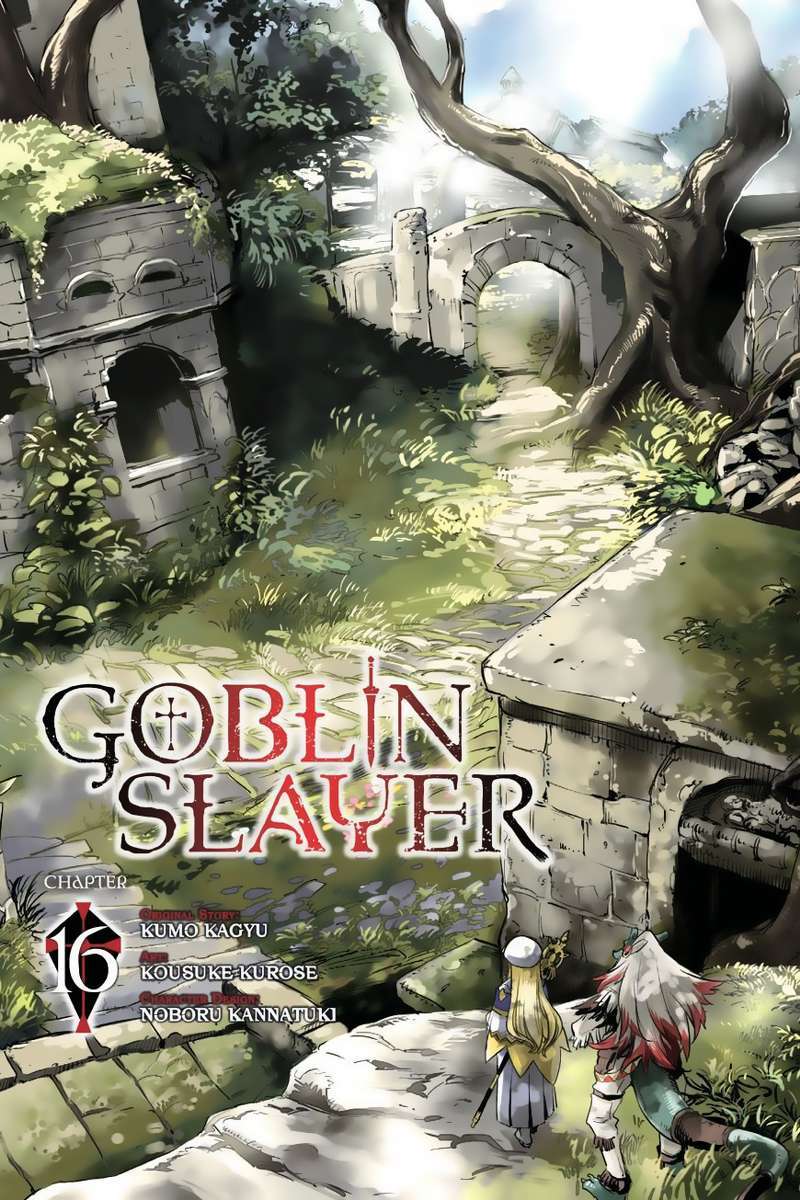 Goblin Slayer Bab 16 halaman 1